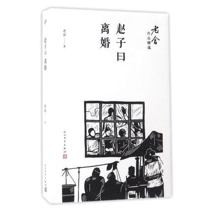 �w��Ի���x�飨������Ʒ���x��