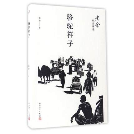 �����ӣ�������Ʒ���x��