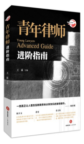 �����Ɏ��M(j��n)�Aָ��