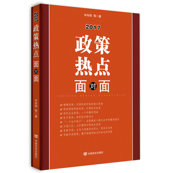 2017-���ߟ��c(di��n)�挦(du��)��