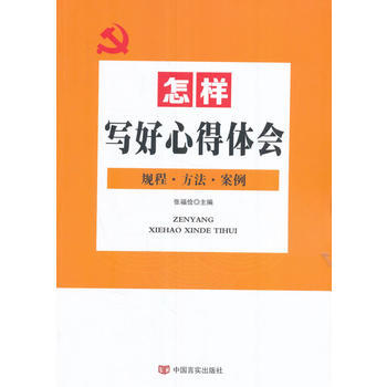 ���ӌ����ĵ��w��(hu��)