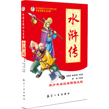 �Ї�(gu��)�ŵ��Ĵ���������ˮ�G��