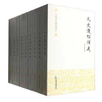 �Ї��v��ͨ�����x��ȫʮһ��������ʮһ��(c��)��