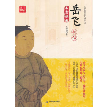 ǧ��������w��