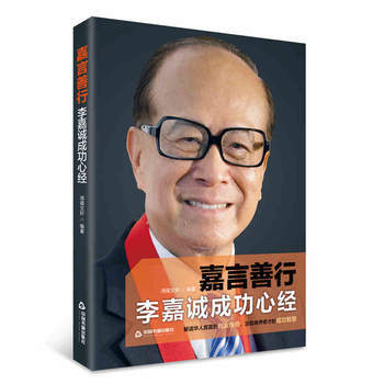 �������У�����\�ɹ��Ľ�(j��ng)