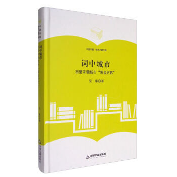 ���W(xu��)�g(sh��)֮���Ď�(k��)���~�г���:�����γ����С��S��r(sh��)����