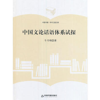 ���W(xu��)�g(sh��)֮���Ď�(k��)���Ї�(gu��)��ՓԒ�Z(y��)�wϵԇ̽