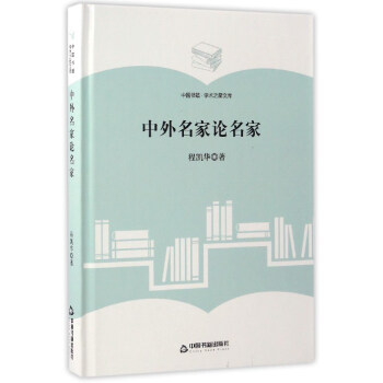 ���W(xu��)�g(sh��)֮���Ď죩��������Փ����