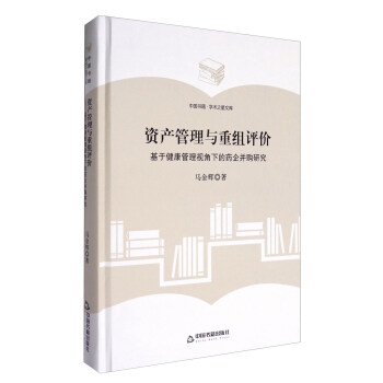 ���W(xu��)�g(sh��)֮���Ď�(k��)���Y�a(ch��n)�����c�ؽM�u(p��ng)�r(ji��)�����ڽ�������ҕ���µ�ˎ��ُ(g��u)�о�