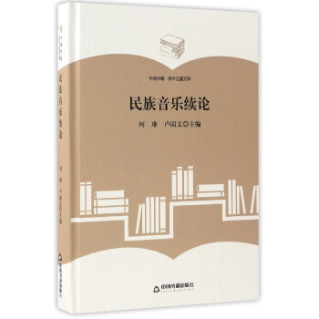 ���W(xu��)�g(sh��)֮���Ď죩���������m(x��)Փ