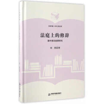 ���W(xu��)�g(sh��)֮���Ď죩��ͥ�ϵ����o��������(sh��)�����о�