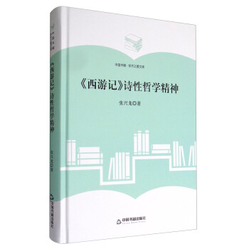 ���W(xu��)�g(sh��)֮���Ď죩������ӛ��Ԋ���܌W(xu��)����