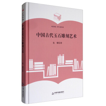 ���W�g(sh��)֮���Ď죩�Ї��Ŵ���ʯ���ˇ�g(sh��)