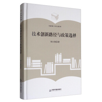 ���W�g(sh��)֮���Ď죩���g(sh��)��(chu��ng)��·���c�����x��