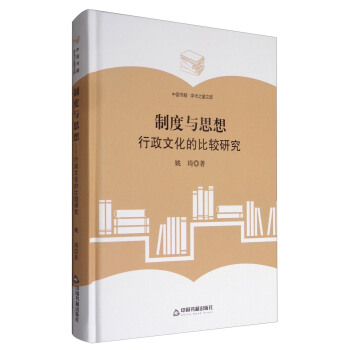 ���W(xu��)�g(sh��)֮���Ď�(k��)���ƶ��c˼�룺�����Ļ��ı��^�о�