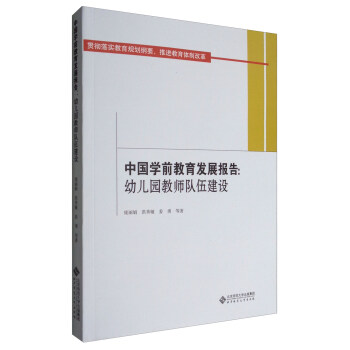 �Ї��Wǰ�����l(f��)չ��棺�׃��@�̎���齨�O