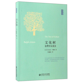 �Ļ���(sh��)�������Ļ���(ji��n)ʷ