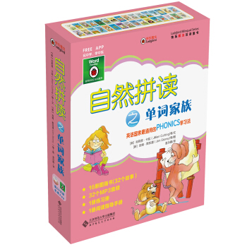 �옷ư�x�p�Zͯ������Ȼƴ�x֮���~����