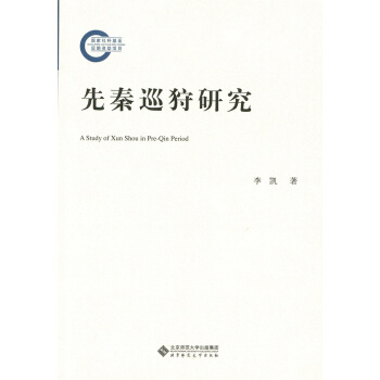 ����Ѳ���о�