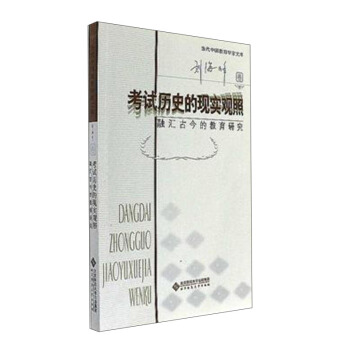 ��ԇ�vʷ�ĬF(xi��n)���^��