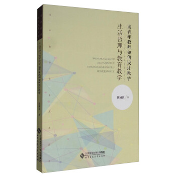 ���������c�����̌W(xu��)��������̎�����O(sh��)Ӌ(j��)�̌W(xu��)