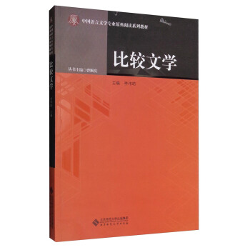 ���^�ČW(xu��)