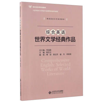 �C��Ӣ�Z(y��)�������ČW(xu��)��(j��ng)����Ʒ