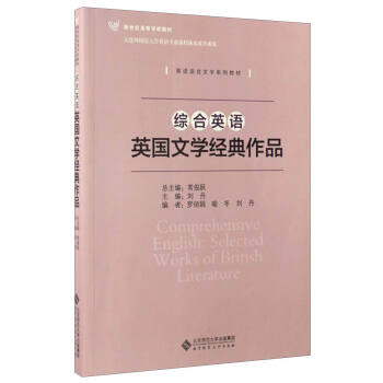 �C��Ӣ�Z(y��)��Ӣ��(gu��)�ČW(xu��)��(j��ng)����Ʒ