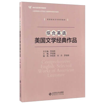 �C��Ӣ�Z�������ČW��(j��ng)����Ʒ