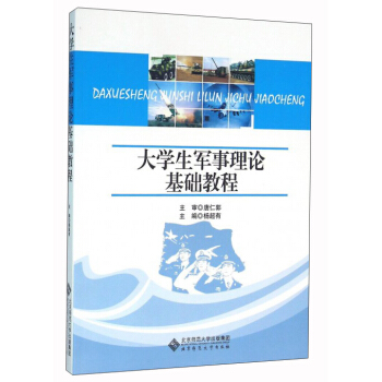 ��W(xu��)��܊����Փ���A(ch��)�̳�