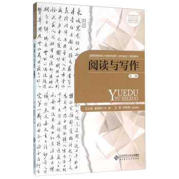 ��x�c����������