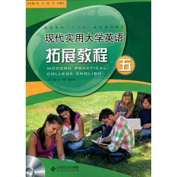 �F(xi��n)����(sh��)�ô�W(xu��)Ӣ�Z(y��)��չ�̳���