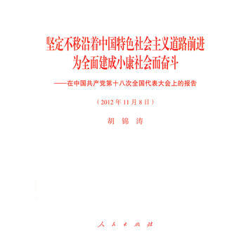 ��(ji��n)�����������Ї���ɫ���(hu��)���x��·ǰ�M(j��n)��ȫ�潨��С�����(hu��)���^��--( 23��һ��)