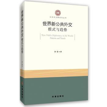 �����¹����⽻ģʽ�cڅ��