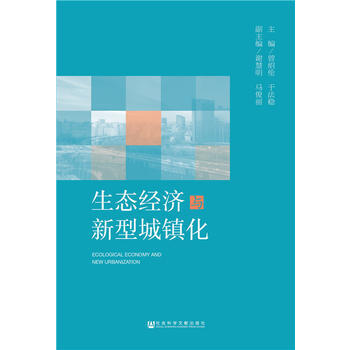 ���B(t��i)�����c���ͳ��(zh��n)��