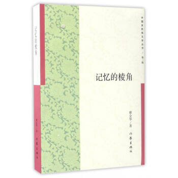 ӛ�������