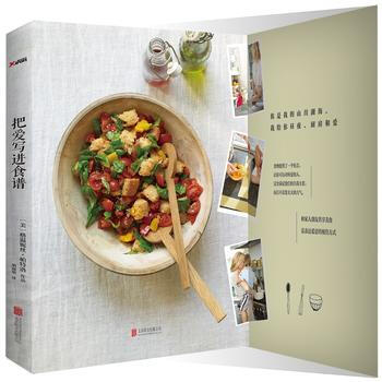 �ѐی��M(j��n)ʳ�V