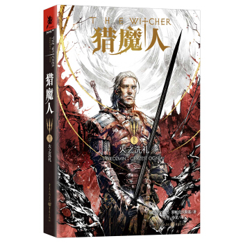 �Cħ�˾��壺��֮ϴ�Y