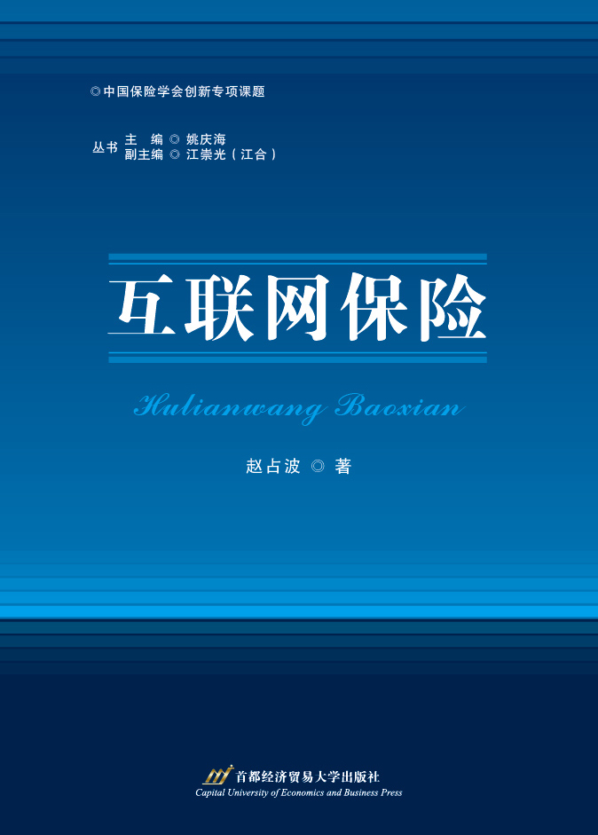 ��(li��n)�W(w��ng)���U(xi��n)