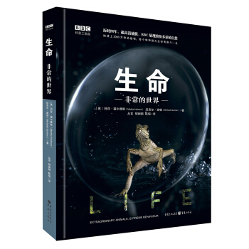 ����: �ǳ������硷�������x����(j��)�棩