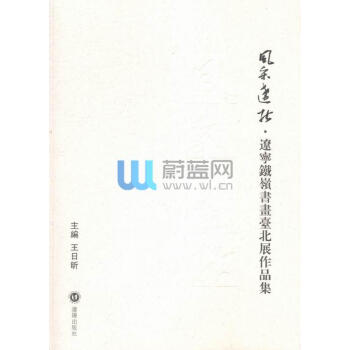 �L(f��ng)���|��:�|���F�X�����_(t��i)��չ��Ʒ��