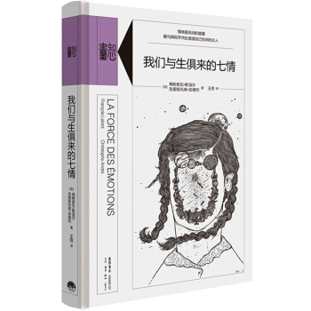 �҂��c�����������