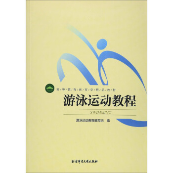 ��Ӿ�\(y��n)��(d��ng)�̳�