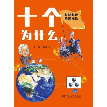 ʮ��(g��)��ʲô