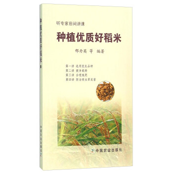 �Nֲ��(y��u)�|(zh��)�õ���:.,