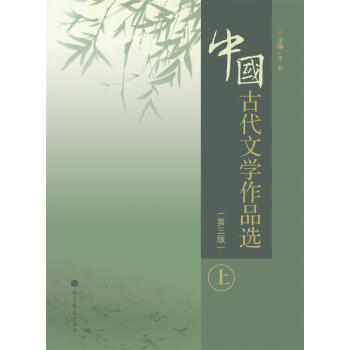 �Ї�(gu��)�Ŵ��ČW(xu��)��Ʒ�x.��