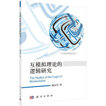 ��ģ�M��Փ��߉݋�о�