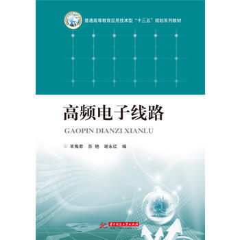 ���l��Ӿ�·