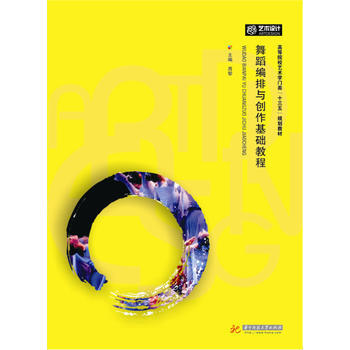 �赸�����c��(chu��ng)�����A�̳�