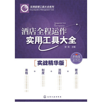 �Ƶ�ȫ���\(y��n)����(sh��)�ù��ߴ�ȫ